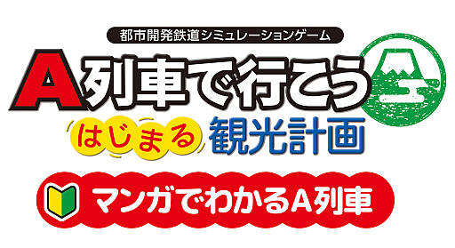 ꡼ No.007Υͥ / Switch2ǡA֤ǹԤ ϤޤѸײסDLǥȥڡ֥ޥ󥬤Ǥ狼A֡פȤо