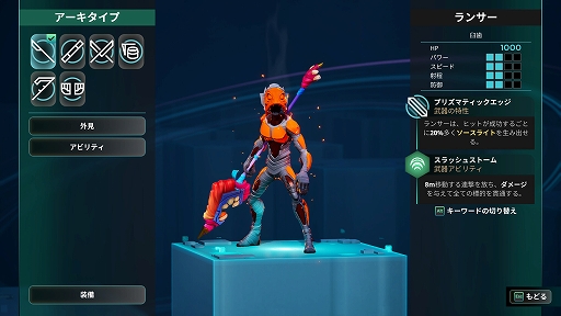 ꡼ No.006Υͥ / ϥåå巿饤ACTGODBREAKERSסܸбۿϡοʿȤʤäAIǥ²ݤܻؤ