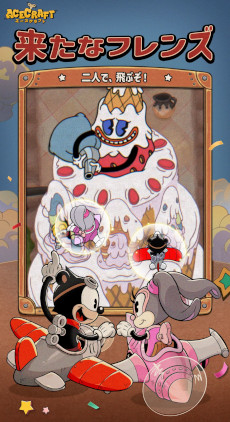 ꡼ No.006Υͥ / 2ͤǤζϥץ쥤ڤSTGACECRAFTסޥ۸˥꡼ȥȥĴΥӥ奢Ǹ