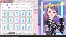 ꡼ No.006 | Model Debut4 #nicolaǥǥӥ塼4 ˥