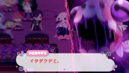画像ギャラリー No.005のサムネイル画像 / 摩訶不思議な遊園地に迷い込んだ子どもたちと保育士の運命は……。Steam版「まいまいまいごえん」,本日配信開始