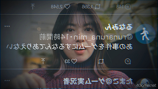 画像ギャラリー No.007のサムネイル画像 / 6＋1の視点で進むサスペンス体験＆魅力的な登場人物たちが紡ぐ「AKIBA LOST」。すべては，13年前の秋葉原から始まった