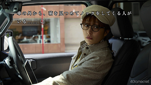画像ギャラリー No.011のサムネイル画像 / 6＋1の視点で進むサスペンス体験＆魅力的な登場人物たちが紡ぐ「AKIBA LOST」。すべては，13年前の秋葉原から始まった