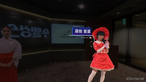 画像ギャラリー No.014のサムネイル画像 / 6＋1の視点で進むサスペンス体験＆魅力的な登場人物たちが紡ぐ「AKIBA LOST」。すべては，13年前の秋葉原から始まった