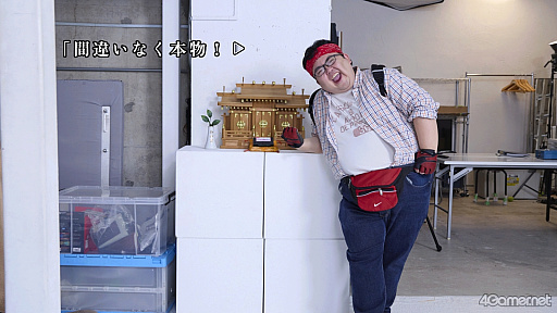 画像ギャラリー No.019のサムネイル画像 / 6＋1の視点で進むサスペンス体験＆魅力的な登場人物たちが紡ぐ「AKIBA LOST」。すべては，13年前の秋葉原から始まった