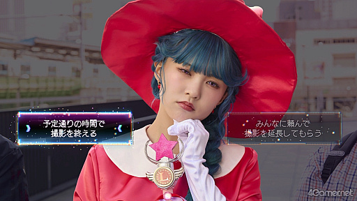 画像ギャラリー No.037のサムネイル画像 / 6＋1の視点で進むサスペンス体験＆魅力的な登場人物たちが紡ぐ「AKIBA LOST」。すべては，13年前の秋葉原から始まった