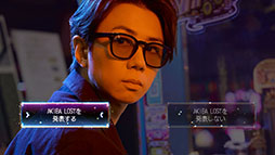 画像ギャラリー No.001のサムネイル画像 / えっ，試遊だけじゃなくて，「AKIBA LOST」の大天使こと肥満田くんと写真撮影ができるの……？　いますぐイザナギゲームズブースに行かなきゃですぞ〜！［TGS2026］
