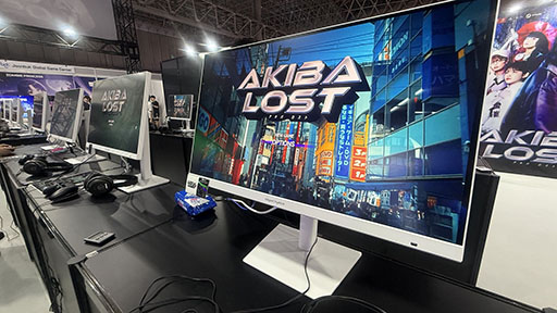 画像ギャラリー No.005のサムネイル画像 / えっ，試遊だけじゃなくて，「AKIBA LOST」の大天使こと肥満田くんと写真撮影ができるの……？　いますぐイザナギゲームズブースに行かなきゃですぞ〜！［TGS2026］