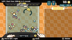 画像ギャラリー No.002のサムネイル画像 / 婚約指輪を巡るドタバタ劇を描くクレーンゲームローグライト「Cupiclaw」，3月5日にSteamで発売。コラボバンドルも登場