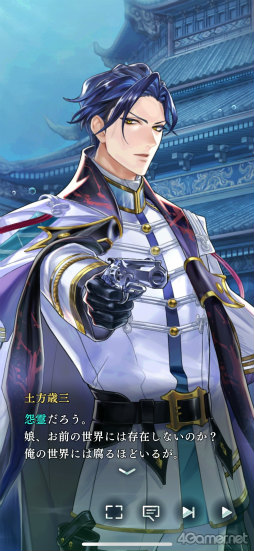 ꡼ No.010Υͥ / Υץ쥤ݡϥ꡼ǿʤ ζܤοҡסȬդȤδطŤź̤ʻ֤θ