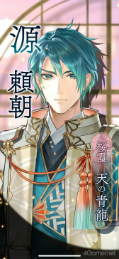 ꡼ No.018Υͥ / Υץ쥤ݡϥ꡼ǿʤ ζܤοҡסȬդȤδطŤź̤ʻ֤θ