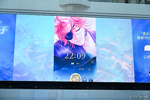 ꡼ No.011Υͥ / ֡ʤ ζܤοҡ٥ڥ륹ơ in AGF2025ץݡȡźƥ˥㥹ȿؤɥɥ