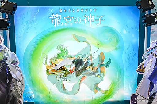 ꡼ No.028Υͥ / ֡ʤ ζܤοҡ٥ڥ륹ơ in AGF2025ץݡȡźƥ˥㥹ȿؤɥɥ