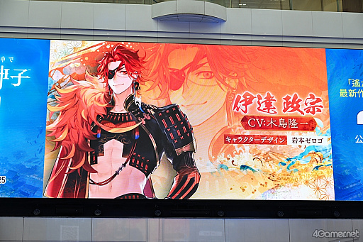 ꡼ No.007Υͥ / Υ󥿥ӥ塼ϡʤ ζܤοҡ׸ëǷ𤵤δ줵͵ͤ󡽡ֿ׽ȡ