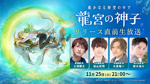 ꡼ No.001Υͥ / ʤ ζܤοҡס2025ǯ1128꡼ꡣȤ夦ߤɥ꡼ľۿ餫