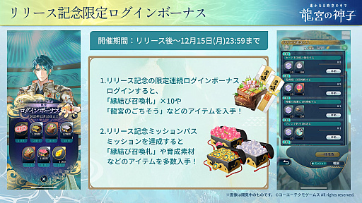 ꡼ No.001Υͥ / ʤ ζܤοҡ꡼ץȤˡץ꡼Υ֥ޥɤо