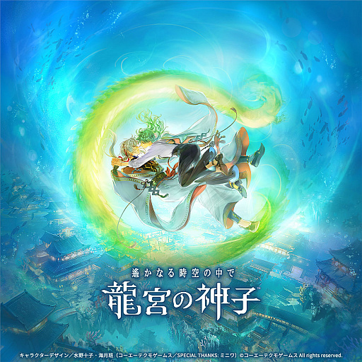 ꡼ No.006Υͥ / ʤ ζܤοҡ꡼ץȤˡץ꡼Υ֥ޥɤо