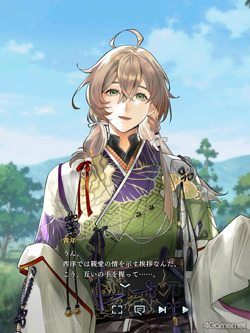 画像ギャラリー No.010のサムネイル画像 / 「りゅうみこ」思い出玉手箱第4回：桂 小五郎，土方歳三が登場。動乱の時代に変化が生まれる【朝幕の世界】編