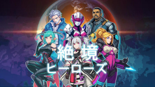 ꡼ No.008Υͥ / 饤䶭ҡסSwitchǤ꡼²οά뤿ᡤ꡼Ⱦش浪