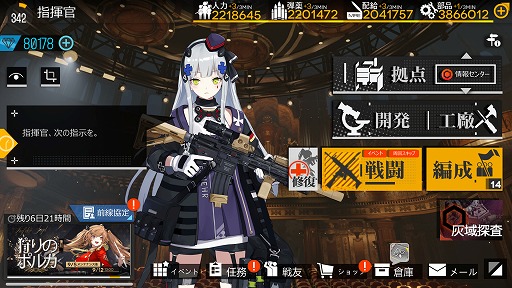꡼ No.001Υͥ / ֥ɡ륺եȥ饤סPCǤ2025ǯ926˥꡼Steamȥڡ򥪡ץ