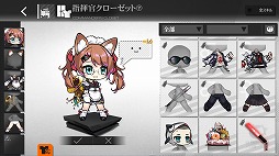 ꡼ No.002 | ɡ륺եȥ饤