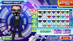 ���������꡼ No.020�Υ���ͥ������ / ���꡼���ǿ����ƨ���� �ϥ󥿡�VSƨ����!���ߤϤɤä��Ǿ����Ǥ��뤫!?�ס�Switch2/Switch�Ǥ�ȯ�䡣PC�Ǥ�2026ǯ1��29����ȯ�����