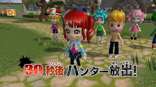 ���������꡼ No.032�Υ���ͥ������ / ���꡼���ǿ����ƨ���� �ϥ󥿡�VSƨ����!���ߤϤɤä��Ǿ����Ǥ��뤫!?�ס�Switch2/Switch�Ǥ�ȯ�䡣PC�Ǥ�2026ǯ1��29����ȯ�����