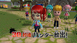 ƨ ϥ󥿡VSƨ!ߤϤɤäǾǤ뤫!?