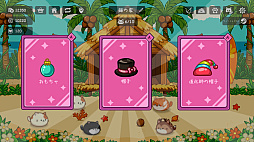 Cats Are Money