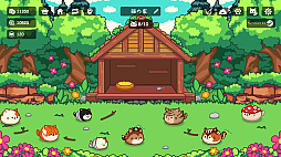 Cats Are Money