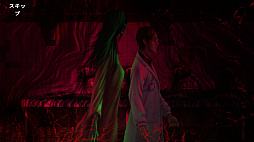 ꡼ No.002 | 嵴