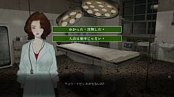 嵴