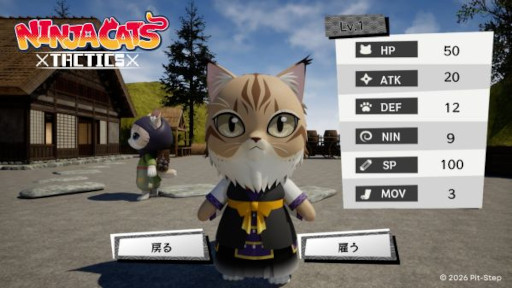 画像ギャラリー No.001のサムネイル画像 / AI音声認識を使った猫忍者育成シム「NINJA CATS: Tactics」,早期アクセス版を4月27日にSteamでリリース。26名のVTuberを声優として起用