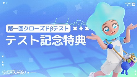 ꡼ No.009Υͥ / ץɤ襷֥ϡȥԥ饤ա1CBT1151200鳫šüԤˡ֥֥롼٥꡼פץ쥼