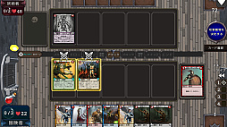 Card Artisan