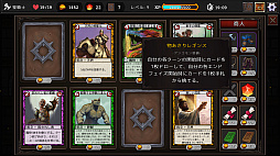 Card Artisan
