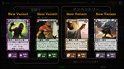 Card Artisan