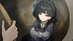 飢えた子羊＆泣き叫ぶ雁