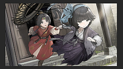 飢えた子羊＆泣き叫ぶ雁