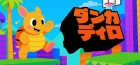 ѥå