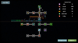 Trainatic