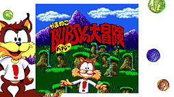 Bubsy in: The Purrfect Collection (ޤͤХ֥Υѡեȥ쥯)
