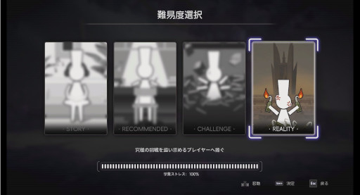 画像ギャラリー No.002のサムネイル画像 / アニメ調メトロイドヴァニア「少女と学園城」，Steamでリリース。攻防一体の戦闘システムやLive2Dで描かれる美少女キャラクターが魅力