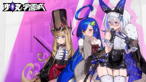 画像ギャラリー No.005のサムネイル画像 / アニメ調メトロイドヴァニア「少女と学園城」，Steamでリリース。攻防一体の戦闘システムやLive2Dで描かれる美少女キャラクターが魅力