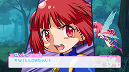 画像ギャラリー No.009のサムネイル画像 / 「コットンロックウィズユー」,8月6日に発売決定。シューティングはもちろん,フルボイスのアドベンチャーパートも楽しめる