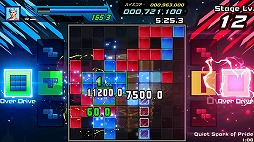 画像ギャラリー No.001のサムネイル画像 / 超高速対戦パズル「SHIKA-Q」Switch版を4月9日に発売。PC版の期間限定プレイテストを本日20：00頃からSteamで実施