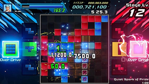 画像ギャラリー No.010のサムネイル画像 / 超高速対戦パズル「SHIKA-Q」Switch版を4月9日に発売。PC版の期間限定プレイテストを本日20:00頃からSteamで実施