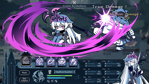 画像ギャラリー No.002のサムネイル画像 / 新作RPG「存在/しない逐夢者：銀葱の森」，アーリーアクセス版をリリース。高評価を得た「存在/しないあなた、と私」の続編