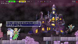 ǽޥ쥤 Deadly Wonderland