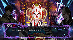 ͺἹͷ륭
